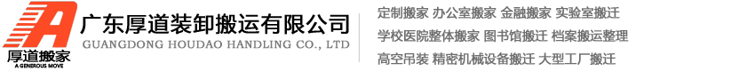 上海音豪專業汽車音響隔音改裝旗艦店