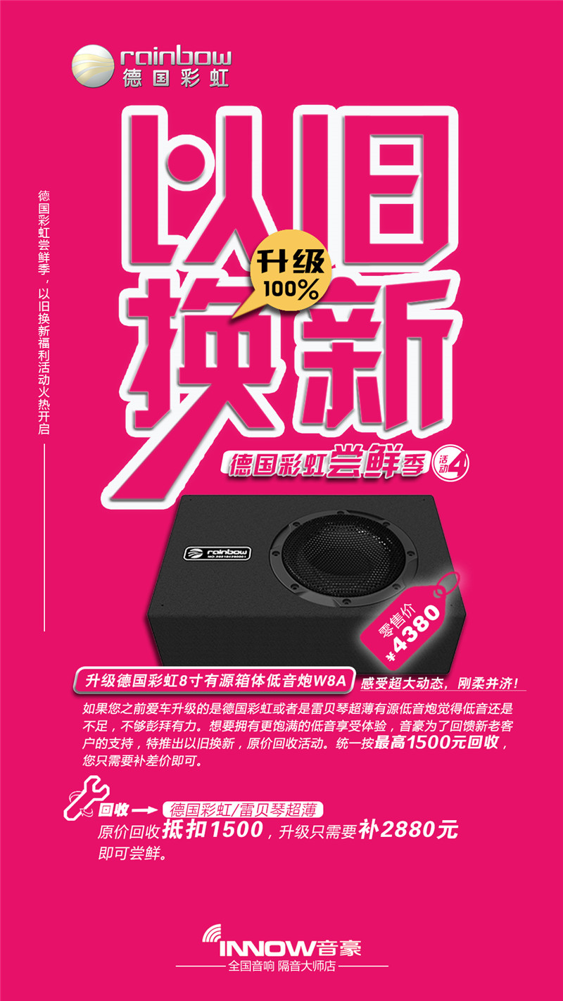 活動-4.jpg