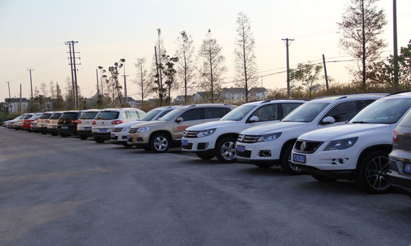 2013年度上海途觀車友會(huì)第三屆年會(huì)總結(jié)