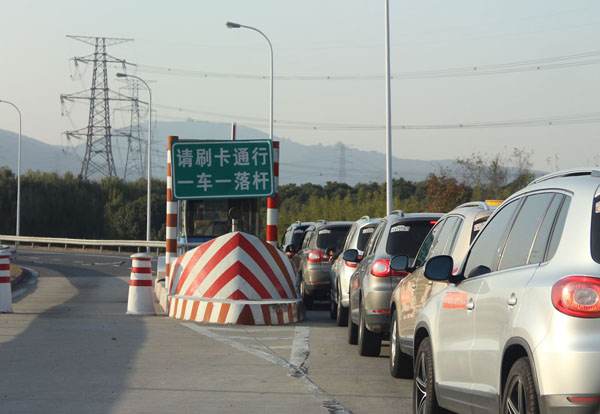 2013年度上海途觀車友會(huì)第三屆年會(huì)總結(jié)