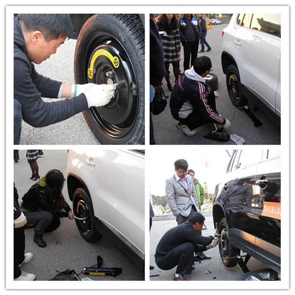 2013年度上海途觀車友會(huì)第三屆年會(huì)總結(jié)