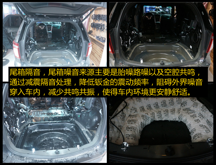 福特探險者改裝德國伊頓套裝喇叭——上海音豪