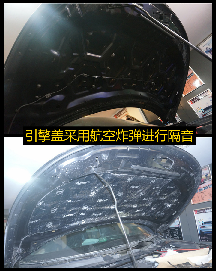 福特探險者改裝德國伊頓套裝喇叭——上海音豪