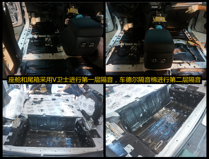 三菱帕杰羅改裝 HYBIRD AUDIO C61-2套裝喇叭——上海音豪