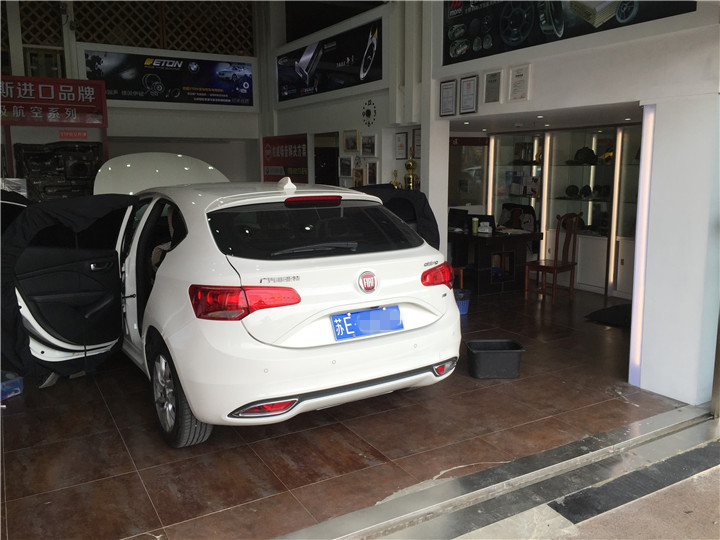 上海音豪——菲亞特致悅全車STP隔音升級，減震降噪