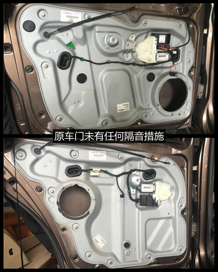 上海音豪——大眾途安STP隔音，減少噪音滋生