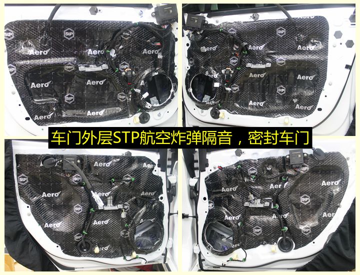 福特蒙迪歐升級勁浪K2Power系列喇叭，音質出類拔萃——上海音豪