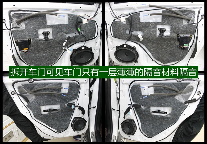 比亞迪·唐升級伊頓172.2套裝喇叭，盡享完美音質 上海音豪