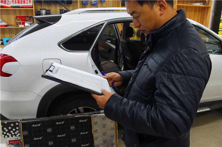 比亞迪·唐升級(jí)改裝汽車音響，全車STP隔音——上海音豪