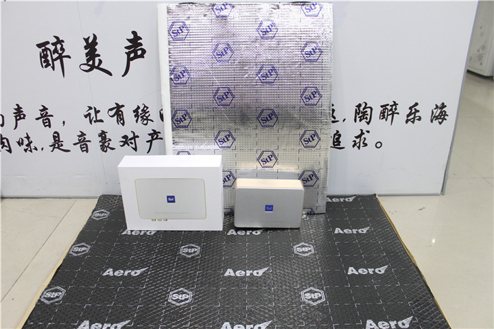 豐田普拉多改裝摩雷優(yōu)特聲套裝喇叭，無損改裝——上海音豪
