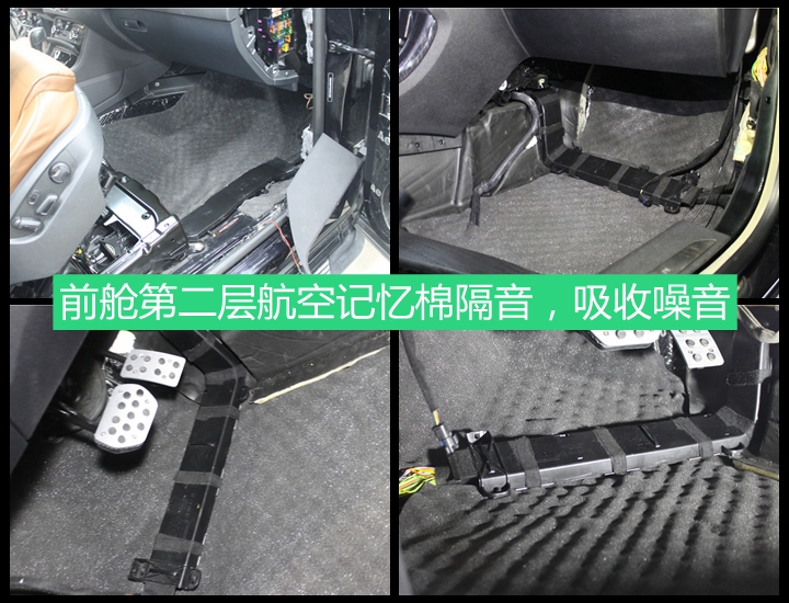 大眾途銳改裝勁浪烏托邦165WRC+勁浪PS165FX套裝喇叭——上海音豪