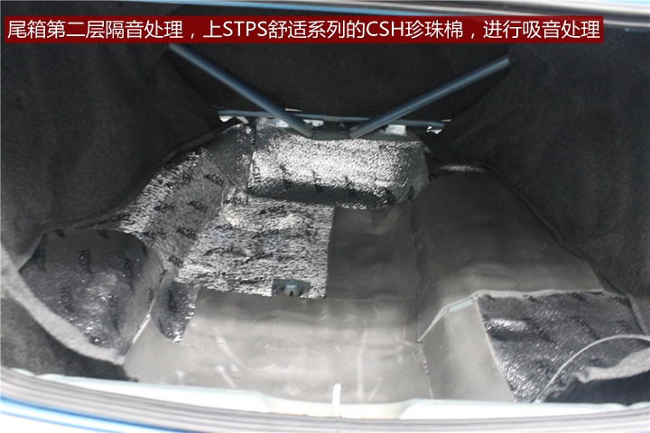 本田理念汽車隔音降噪，打造安靜舒適的駕乘體驗！