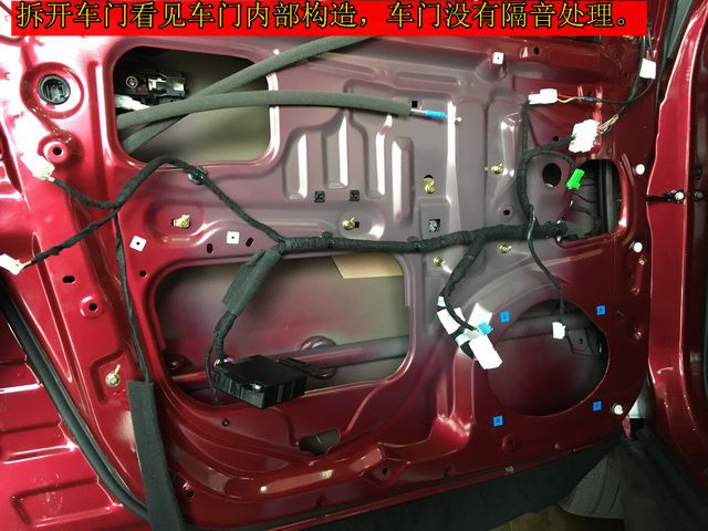 上海音豪：比亞迪·唐音響改裝+以色列摩雷瑪仕舞+德國伊頓POW160.2