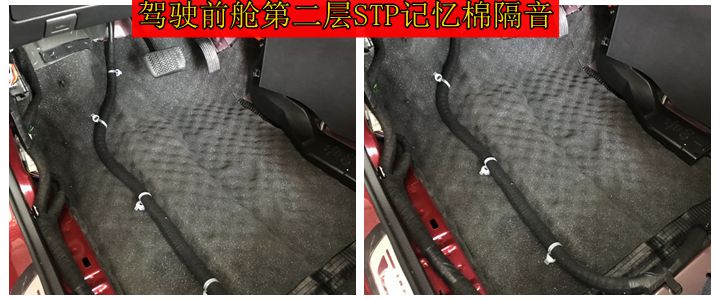上海音豪：比亞迪·唐音響改裝+以色列摩雷瑪仕舞+德國伊頓POW160.2