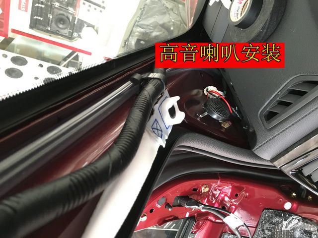 上海音豪：比亞迪·唐音響改裝+以色列摩雷瑪仕舞+德國伊頓POW160.2