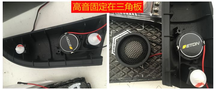 上海音豪：大通g10音響改裝+以色列摩雷瑪仕舞+德國伊頓PRO170